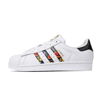 阿迪達斯（Adidas）板鞋CG5463（女神款） 