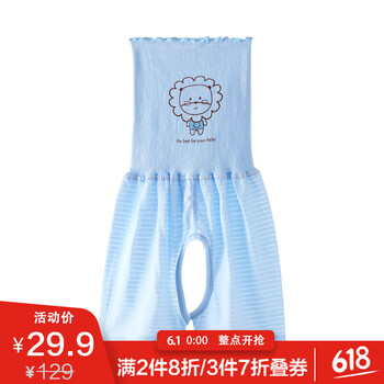 女童,寶然,女童,排名,寶然,短褲,短褲,排行榜,推薦