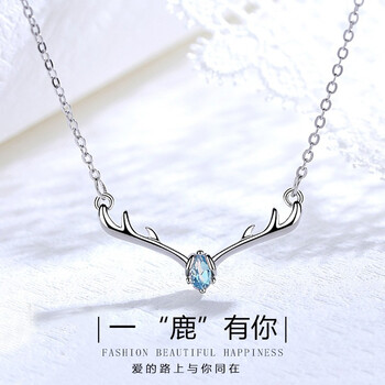 排名,?，?排行榜,項鏈,項鏈,?，?推薦