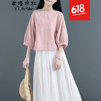 衣瑾帛社（YJ.BoShe） 鏤空 短袖 T恤 女 圓領(lǐng)