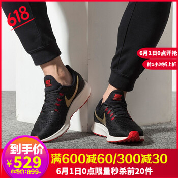 怎么樣,正品,正品,耐克,男鞋,耐克,氣墊