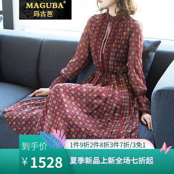 甜美蕾絲裙，穿出你的少女心