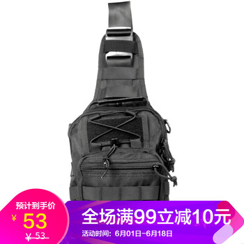 無賊背包男