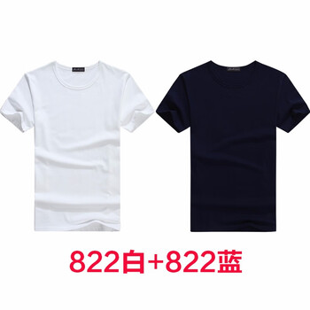 知鷗（ZHIOU） 短袖 男士T恤 昱822白色+藍色【2件裝】 