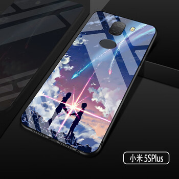 優(yōu)亞勒（YOUYALE） 小米5splus 手機殼/保護套