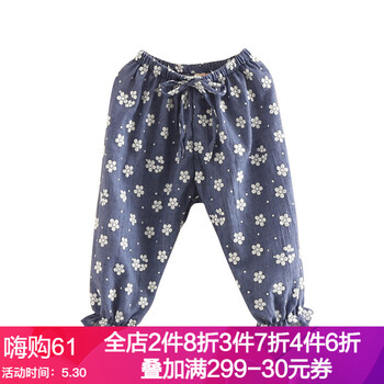 七分,七分,怎么樣,女童,女童,褲子,褲子