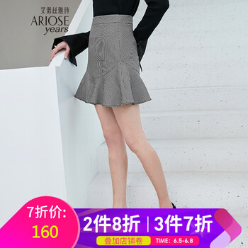 純色半身裙，打造性感小仙女