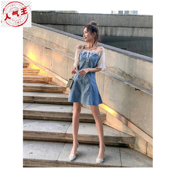 一字肩連衣裙，打造活力女神