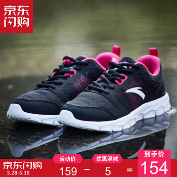 怎么樣,情侶,情侶,新款,新款,跑步,跑步