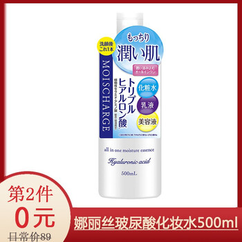 narisup,narisup,排名,娜麗絲,娜麗絲,排行榜,推薦