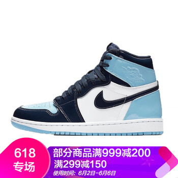 實(shí)戰(zhàn)籃球鞋，讓運(yùn)動(dòng)事半功倍