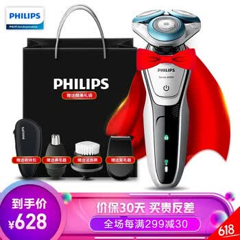 �綯���뵶����������������