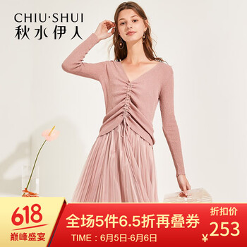 簡(jiǎn)約長(zhǎng)袖連衣裙，穿出優(yōu)雅氣質(zhì)范
