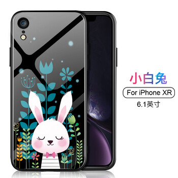 兔子手機(jī)殼iphone