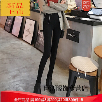 寬松修身闊腿褲，穿出你的美