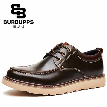 芭步仕（Burbupps）男士深棕色-標準碼 41