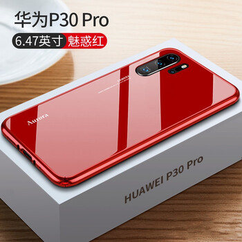 你的小管家，有了它很重要