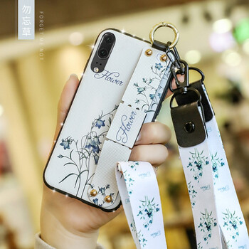 銘玳 華為P20/P20 Pro 手機(jī)殼/保護(hù)套