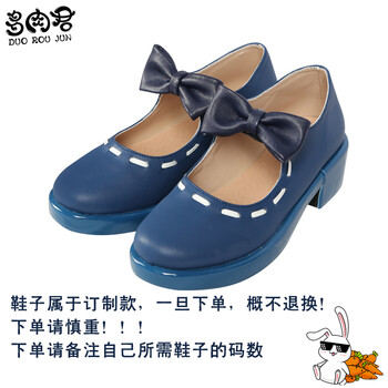荷葉袖連衣裙，讓你打造浪漫女神