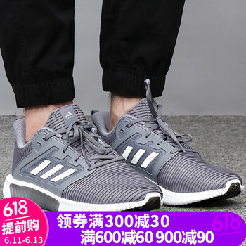 阿迪達斯（Adidas）跑步鞋CG3915 42