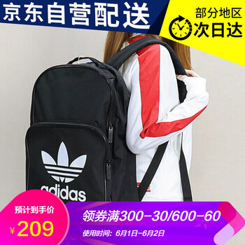 adidas,adidas,雙肩包,三葉草,三葉草雙肩包,怎么樣
