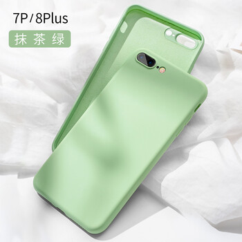 新亞魚 蘋果7 手機殼/保護套
