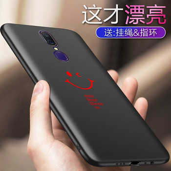 羽唐（YUTANG） OPPOA9 手機(jī)殼/保護(hù)套
