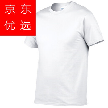 瓴達(dá) 短袖 男士T恤 白色 