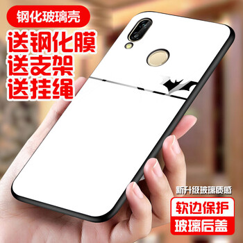 小米note手機(jī)殼天