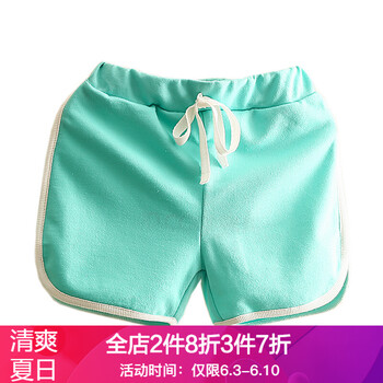 男童糖果色短褲