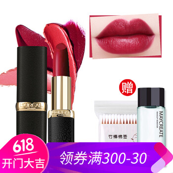 歐萊雅218