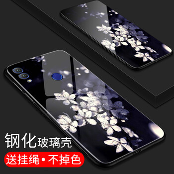 保護(hù)你的手機(jī)殼，出行更吸睛