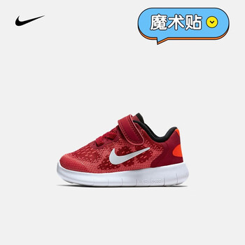 耐克（NIKE）跑步鞋904257-600體育紅/米白/鮮紅橙/黑/白 