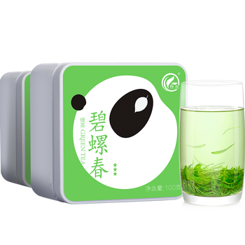 新品茶