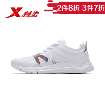 經(jīng)典透氣跑鞋，讓運(yùn)動(dòng)更有活力