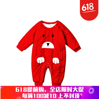 低體重嬰兒