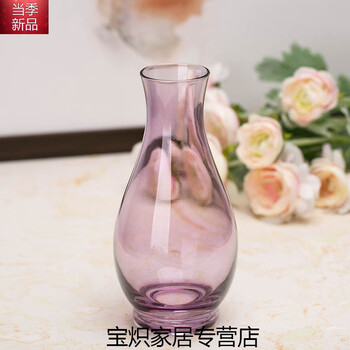 簡約花瓶，讓你的家變成藝術(shù)美人