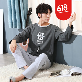 北極絨（Bejirog） 長(cháng)袖 男士T恤 F006# 