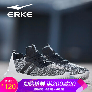 鴻星爾克（ERKE）跑步鞋正黑（4095） 