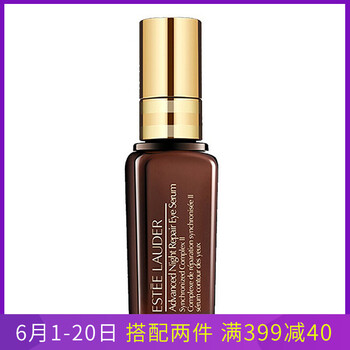 系列精華霜