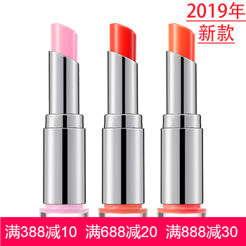 蘭芝唇膏