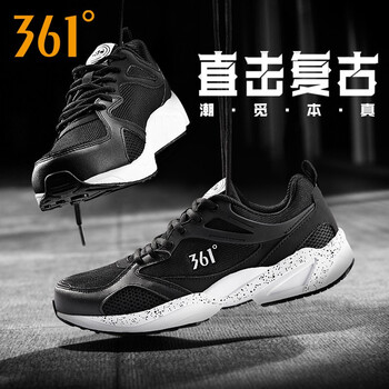 361度跑步鞋2230-4烏黑色/361度白  