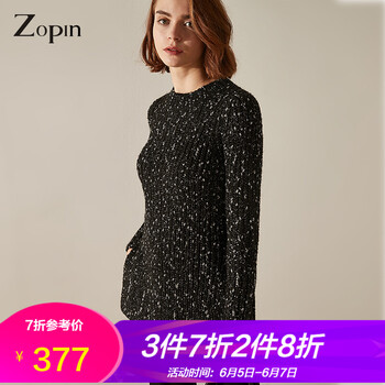 波點(diǎn)條紋毛衣