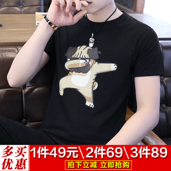 迪欖 短袖 男士T恤 510黑色 