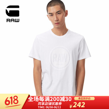 G-STAR RAW 短袖 男士T恤 White 