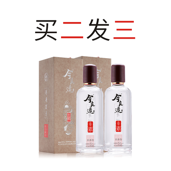 醇香白酒，盡享舌尖的美味
