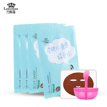 蘭熙蔓（LANXIMAN）面膜補(bǔ)水保濕，細(xì)致毛孔，提拉緊致