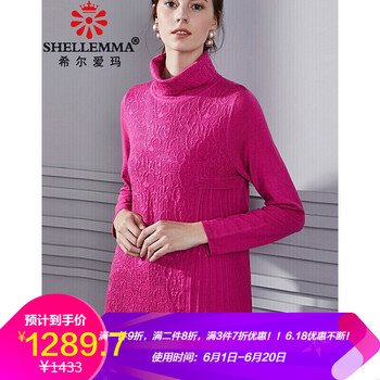長(zhǎng)袖針織衫，讓你告別臃腫尷尬