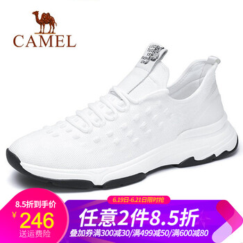 駱駝（CAMEL）男士A912168650  白色 37