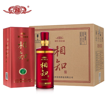 相合375mL-500mL 醬香